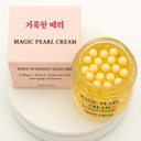 NEU! Magic Pearl Cream – Korean Skincare