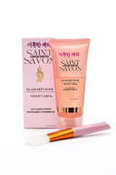 GLASS SKIN MASK | korean skincare SPARE 44% HEUTE