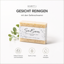 Bestseller Set – Limited Edition (ohne Vitamin C)